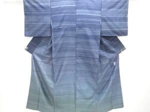 漢方草繭染　横段織り出し手織り紬付け下げ着物